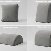 Вариация подушек на подоконник