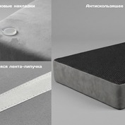 Антискользящее покрытие для матраса на подоконник