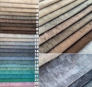 Велюр барс Антикоготь для подушек на подоконник