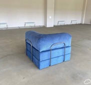 Кресло удобное купить