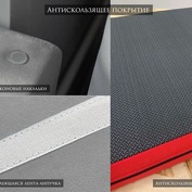 Антискользящее покрытие для матраса на подоконник