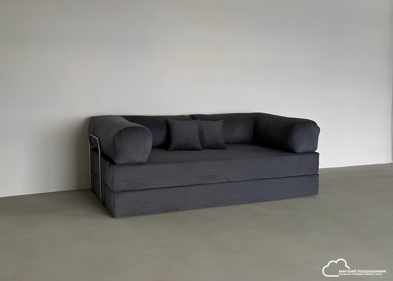 Бескаркасный диван Тедди